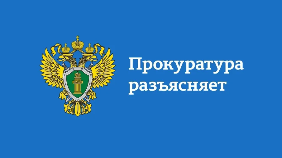 Установлен запрет на розничную продажу безалкогольных энергетиков несовершеннолетним